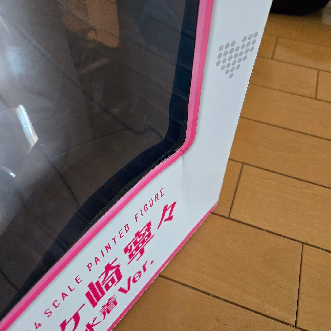 ラブプラス 姉ヶ崎寧々 水着Ver. 1/4　フリーイング