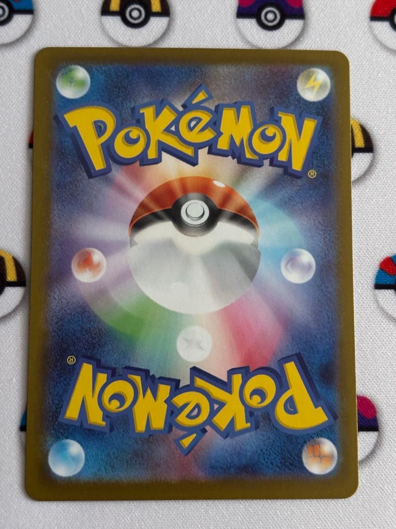 スタートデッキ100 No.095 カラスバ ボスの指令 SR仕様〔mC 〕