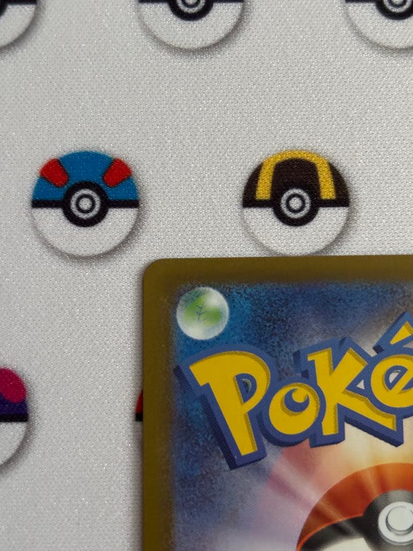 スタートデッキ100 No.095 カラスバ ボスの指令 SR仕様〔mC 〕