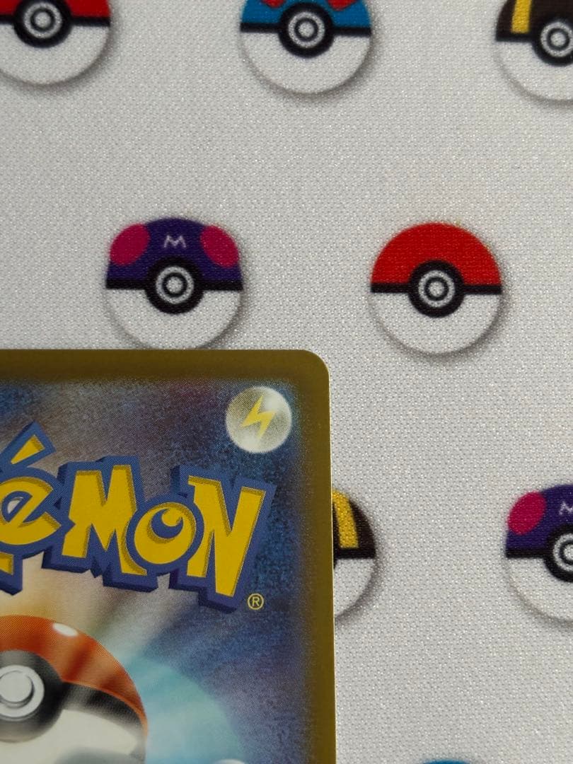 スタートデッキ100 No.095 カラスバ ボスの指令 SR仕様〔mC 〕