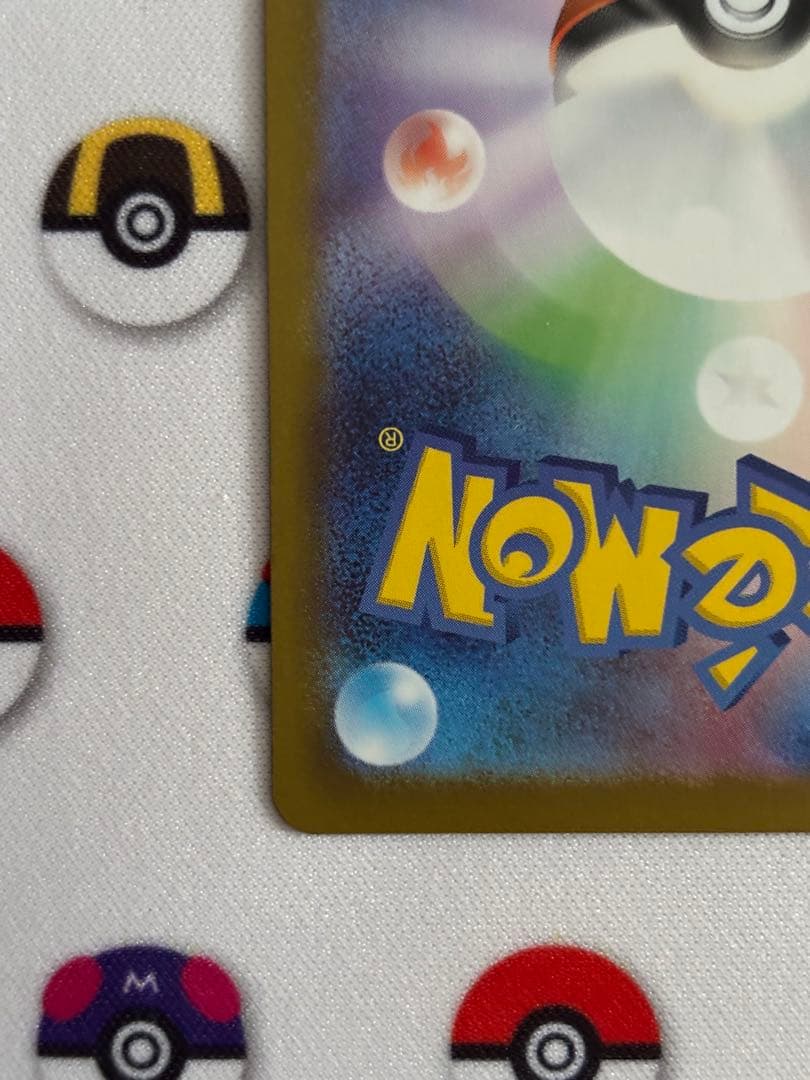 スタートデッキ100 No.095 カラスバ ボスの指令 SR仕様〔mC 〕