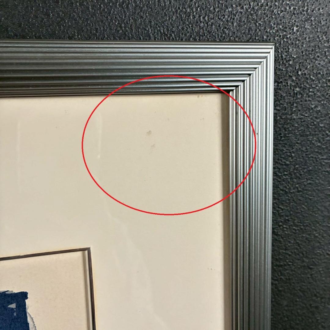 美品 サージ・マルジス「読書のひととき」リトグラフ 直筆サイン入り フランス作家