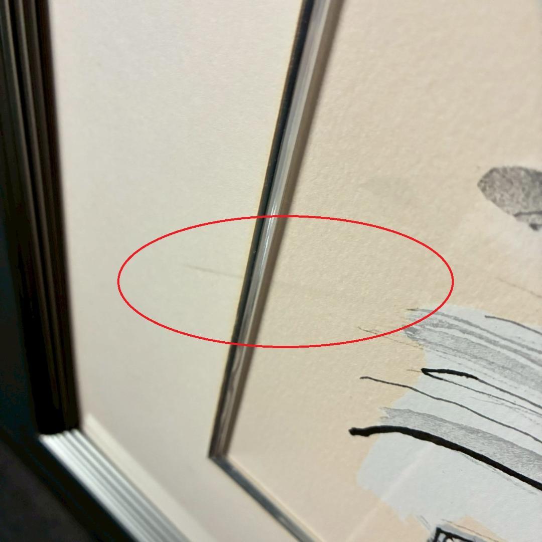 美品 サージ・マルジス「読書のひととき」リトグラフ 直筆サイン入り フランス作家