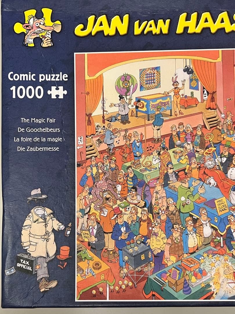 JAN VAN HAASTEREN 1000ピース ジグソーパズル2個セット
