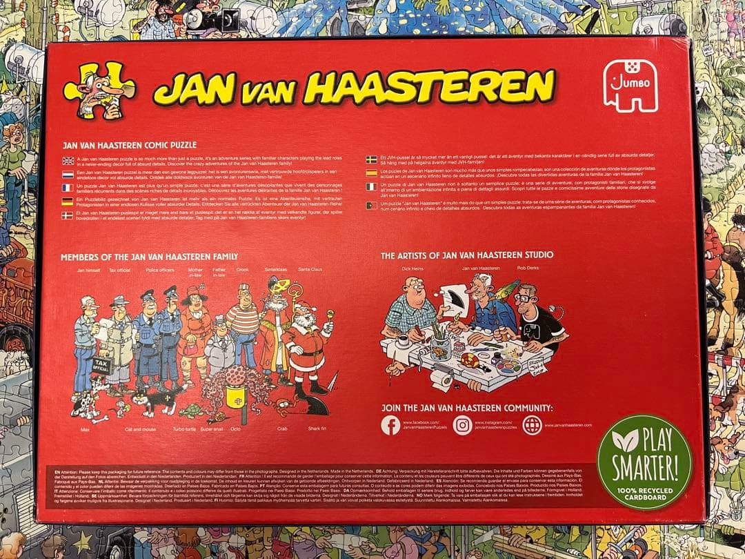 JAN VAN HAASTEREN 1000ピース ジグソーパズル2個セット