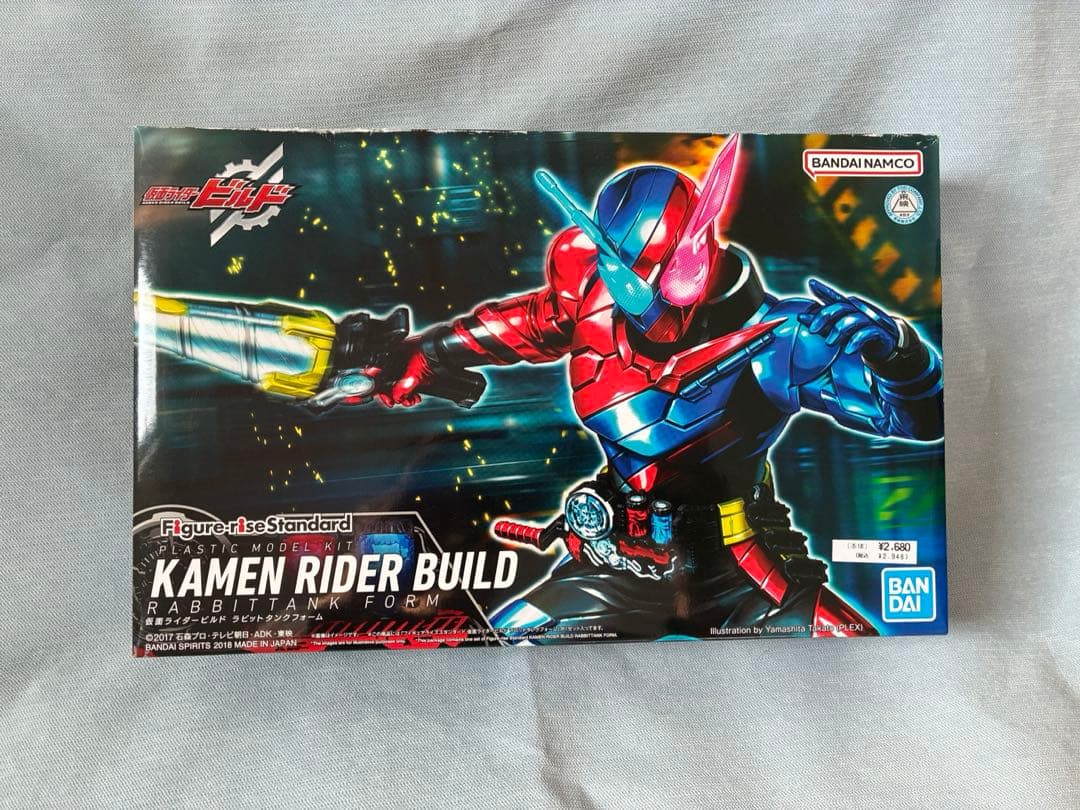 真*水様 仮面ライダー プラモデル 4体セット