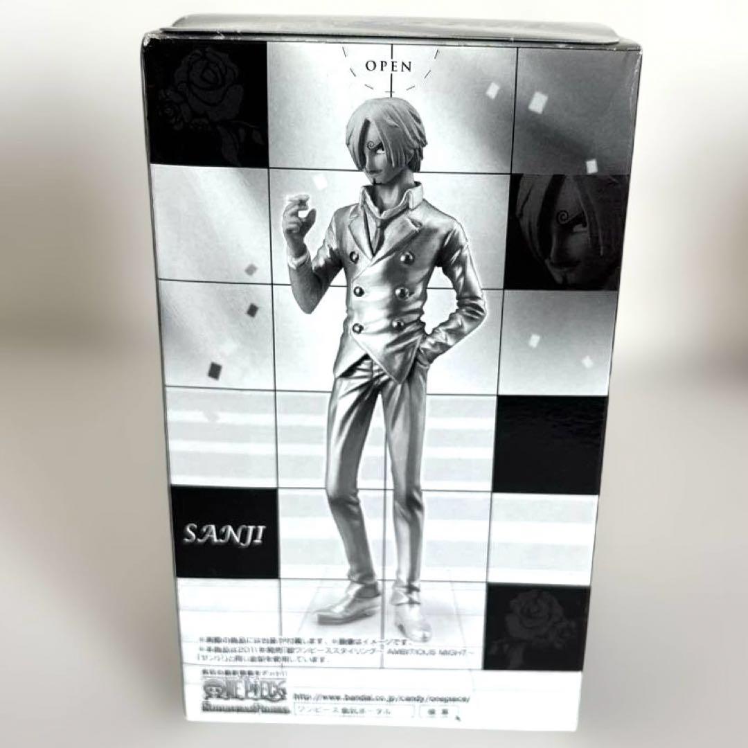 ONE PIECE フィギュア　非売品　ソフビ　お茶友　ワンピの実　WCF ロー