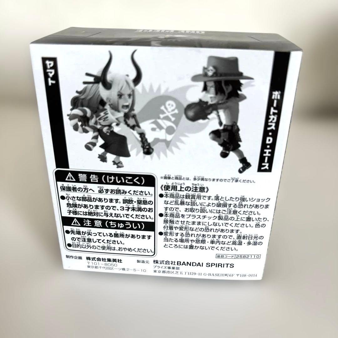 ONE PIECE フィギュア　非売品　ソフビ　お茶友　ワンピの実　WCF ロー