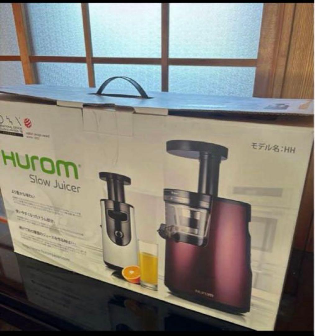 《未使用》Hurom Slow Juicer パープル　スロージューサー