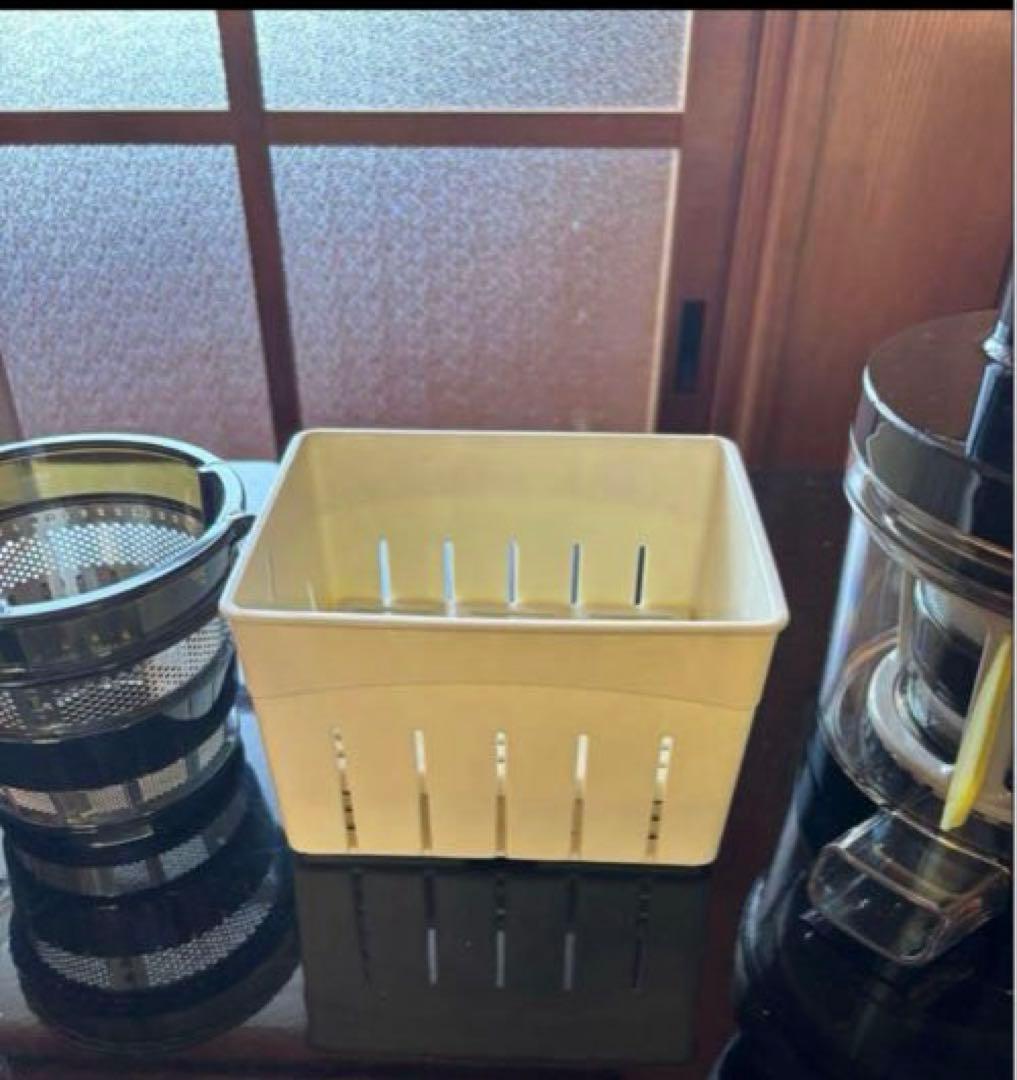 《未使用》Hurom Slow Juicer パープル　スロージューサー