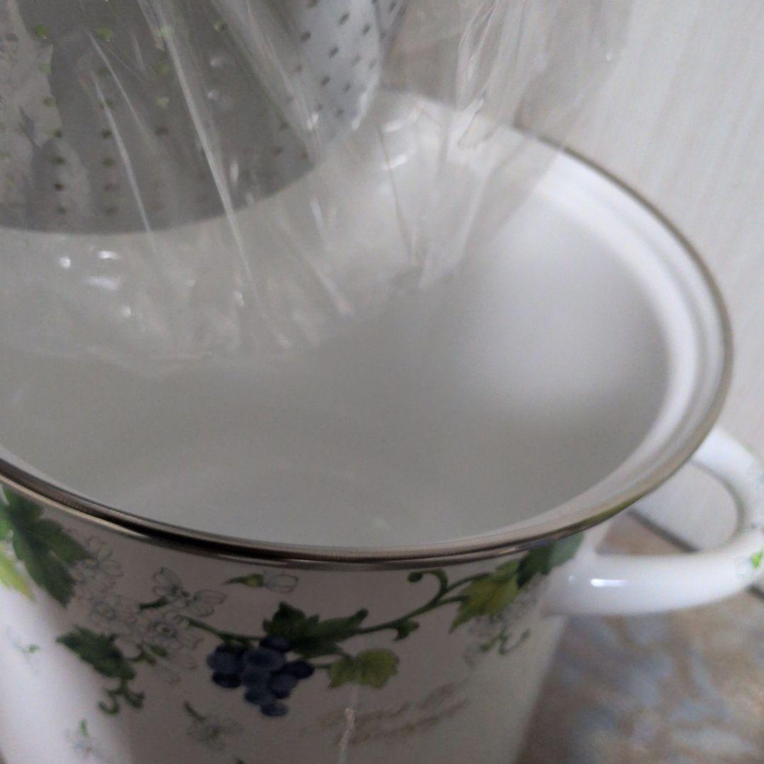 ブドウデザイン 両手鍋 ストレーナー付き