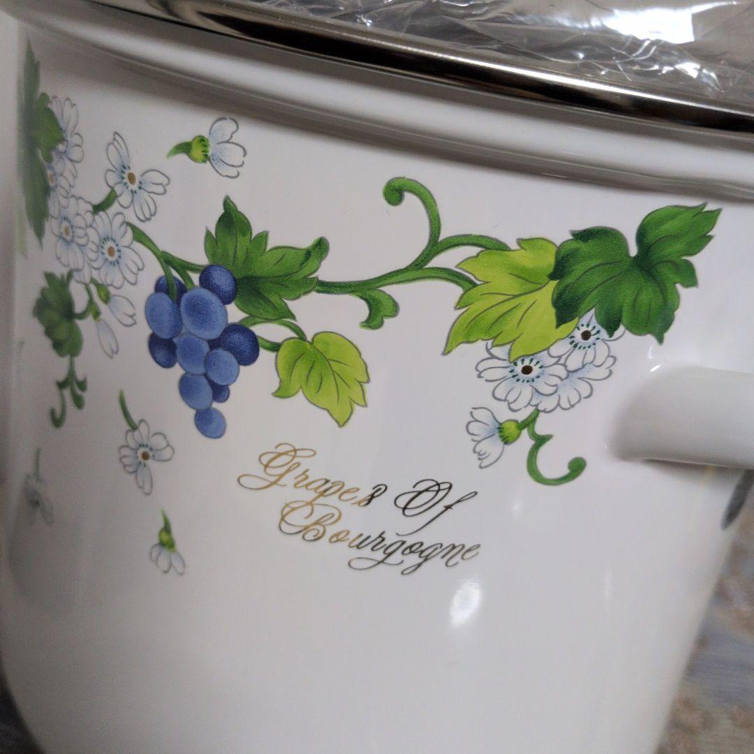 ブドウデザイン 両手鍋 ストレーナー付き