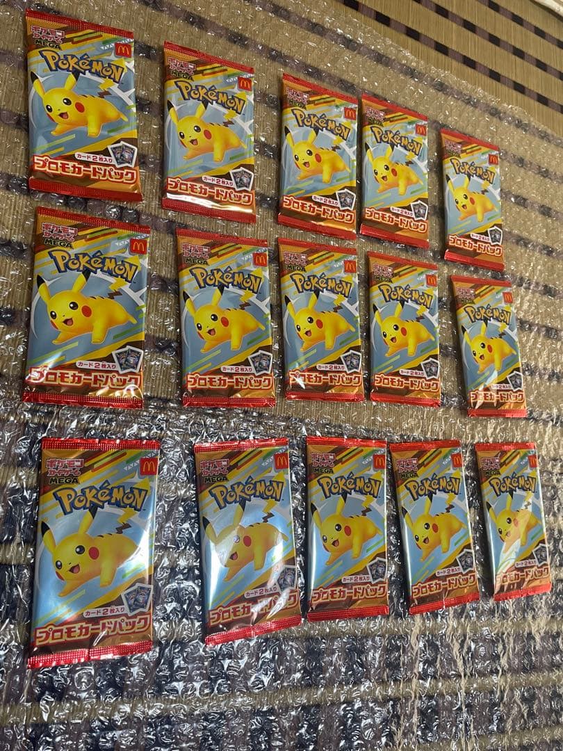 【新品未開封】ポケモンカード プロモカードパック マクドナルド ハッピーセット