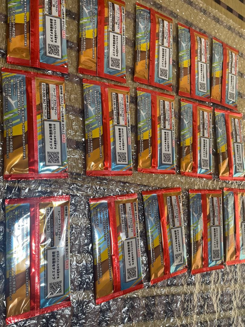 【新品未開封】ポケモンカード プロモカードパック マクドナルド ハッピーセット