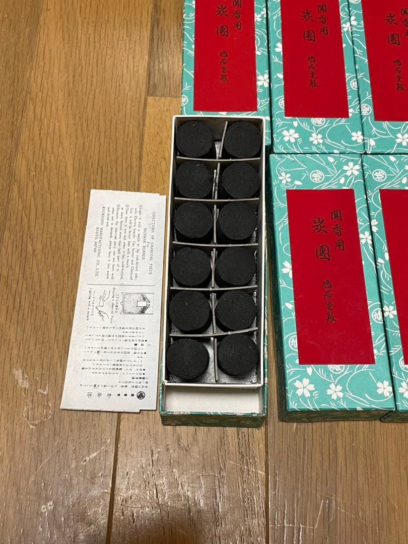 鳩居堂　聞香用　炭團　新品未開封品　撮影用に一つ開封