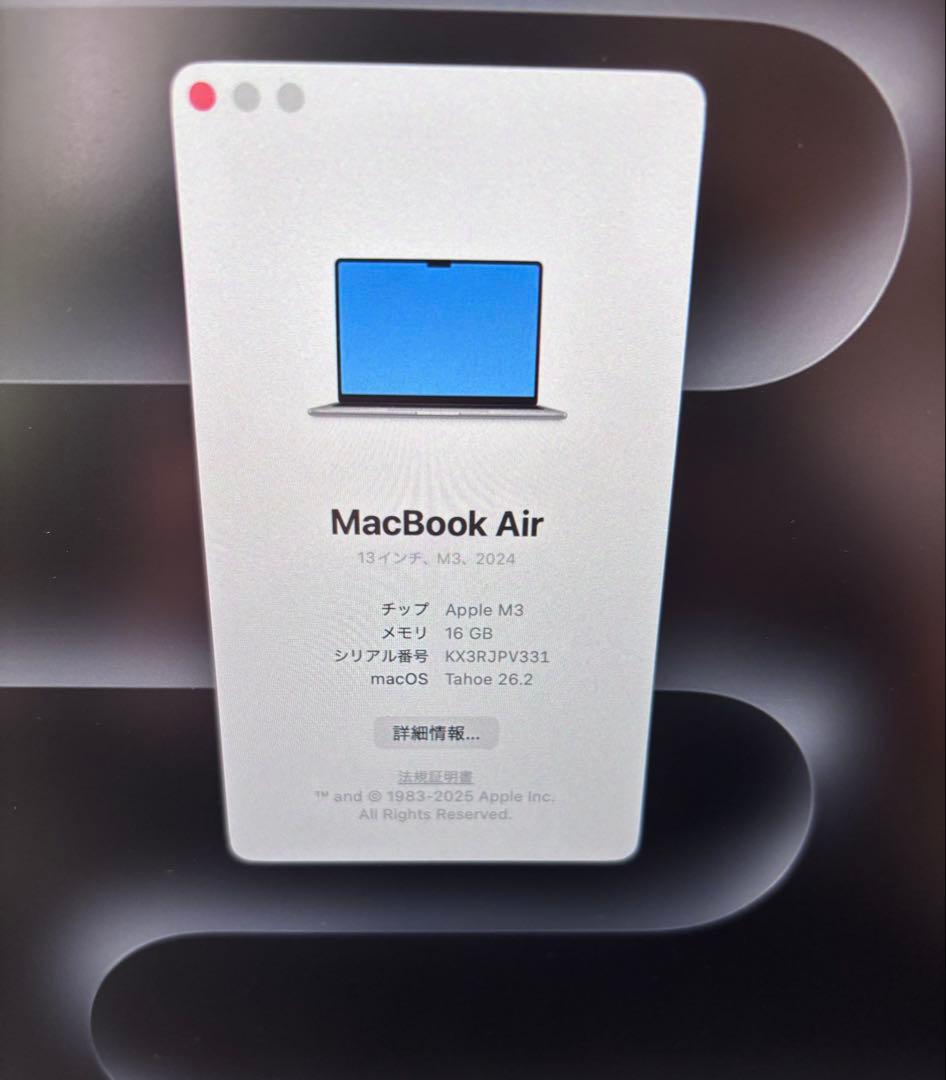 Apple MacBook Air M3 メモリ16GB ストレージ512GB