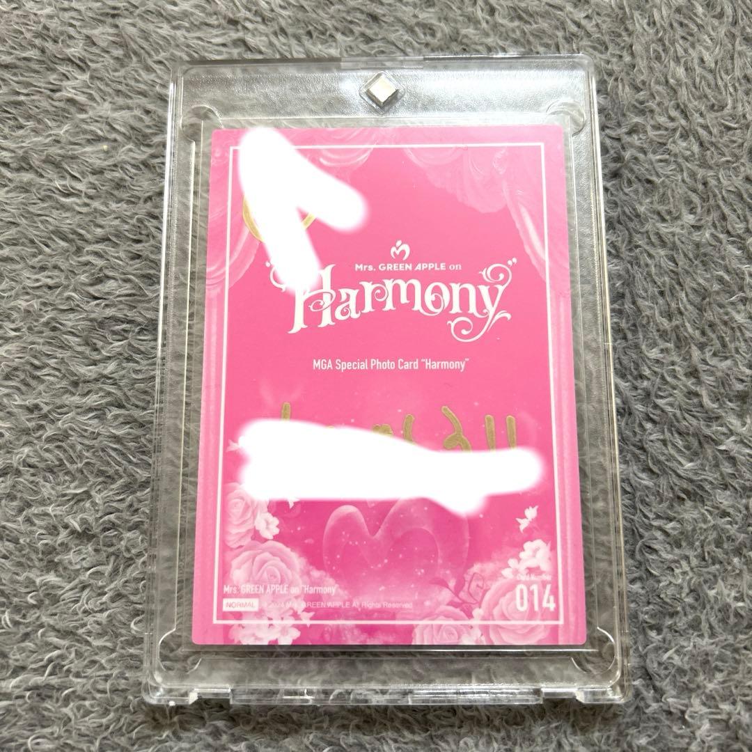 Mrs. GREEN APPLE Harmony 大森元貴 サイン入りフォトカ
