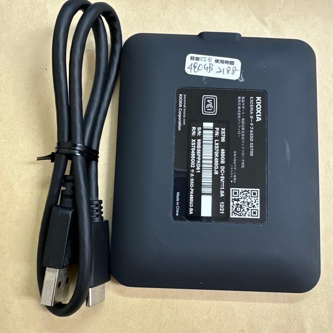 キオクシアEXCERIAXS700　480GBポータブルSSD