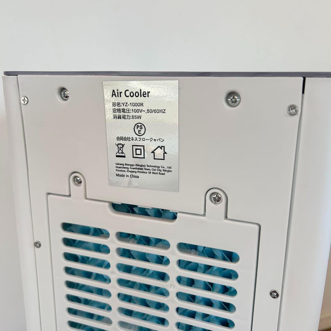 新2025人気　【冷風機】加湿　エアコンより節電✨冷風扇　強力　多機能　冷感UP