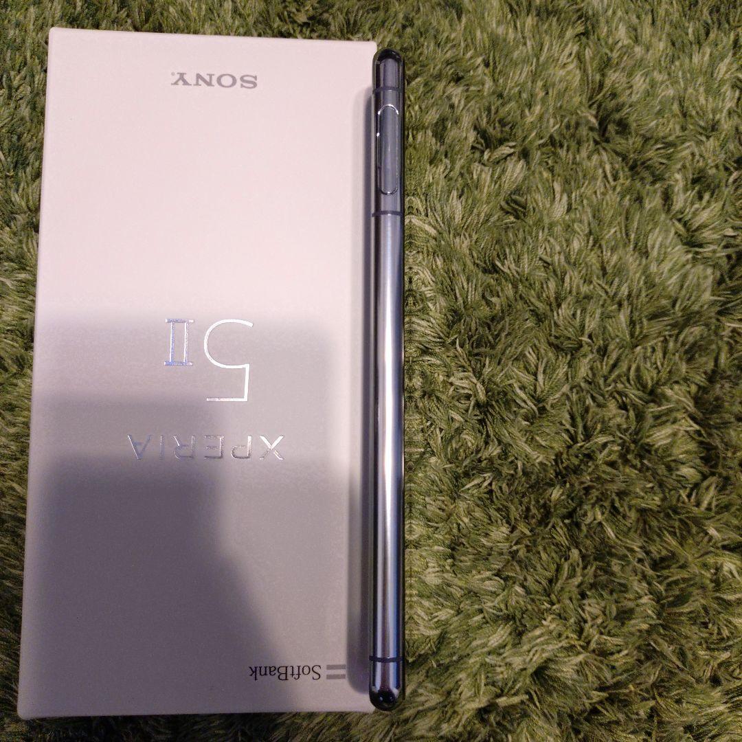 動作確認済み【横線あり】Xperia 5II SIMフリー Softbank