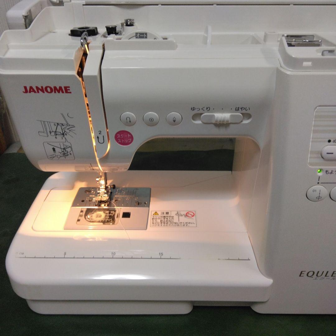 ジャノメミシン、エクール