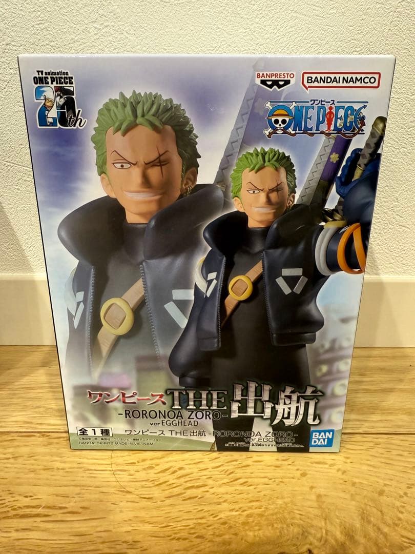 ワンピース フィギュア ５体セット