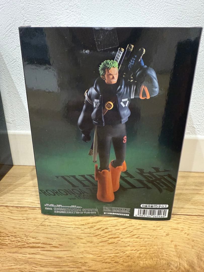 ワンピース フィギュア ５体セット