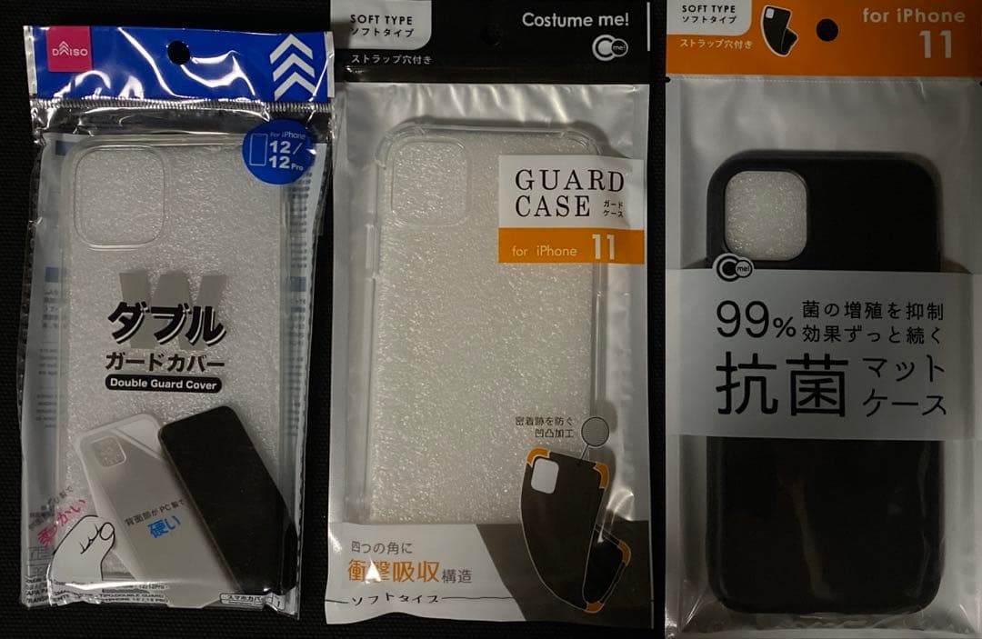 S*o様 矢沢永吉　マルチスマホカバー(カミナリロゴ)