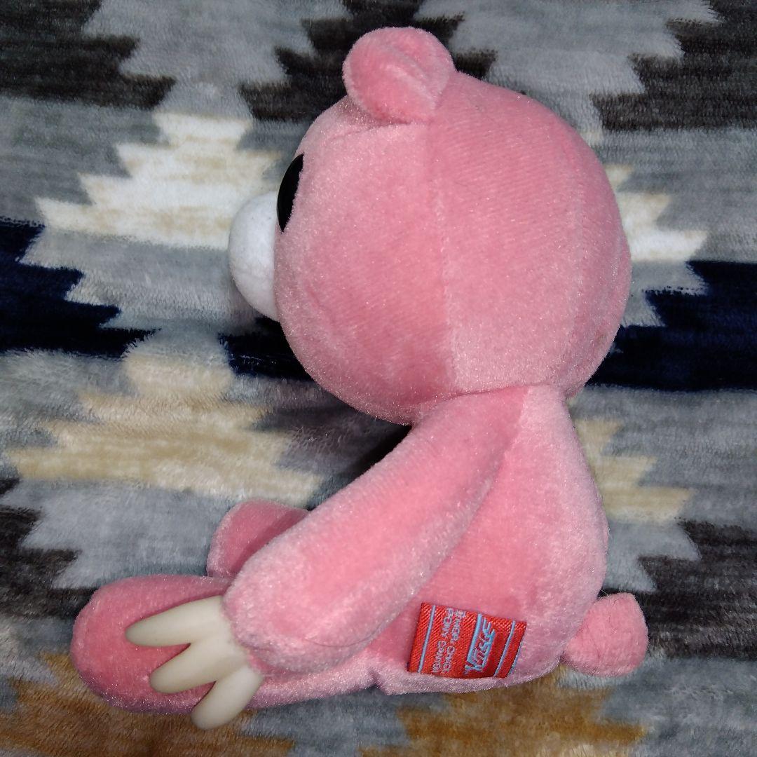 ヌイグルーミー チャックスGP ぬいぐるみ グル～ミ～ レア 稀少 販売品 絶版