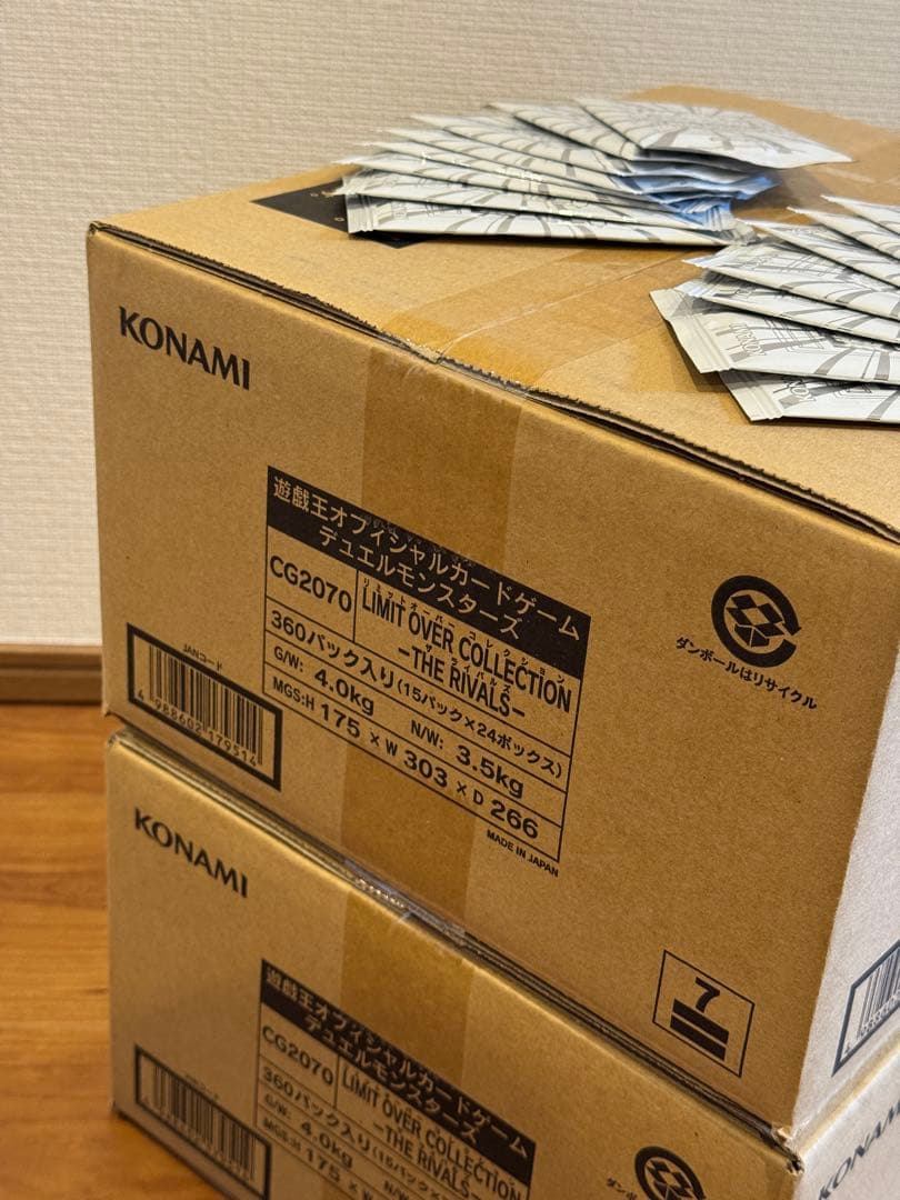 遊戯王　リミットオーバーコレクション　ライバルズ　2カートン　プロモ16パック付
