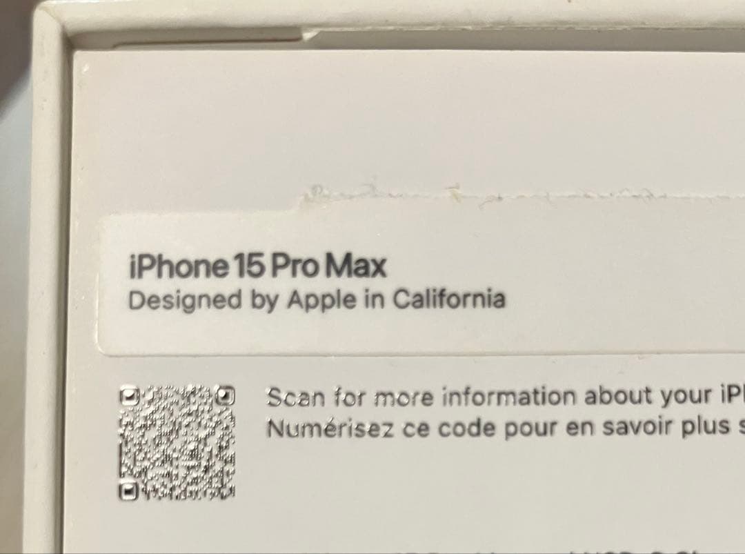 Apple iPhone 15 Pro MAX 本体（美品）