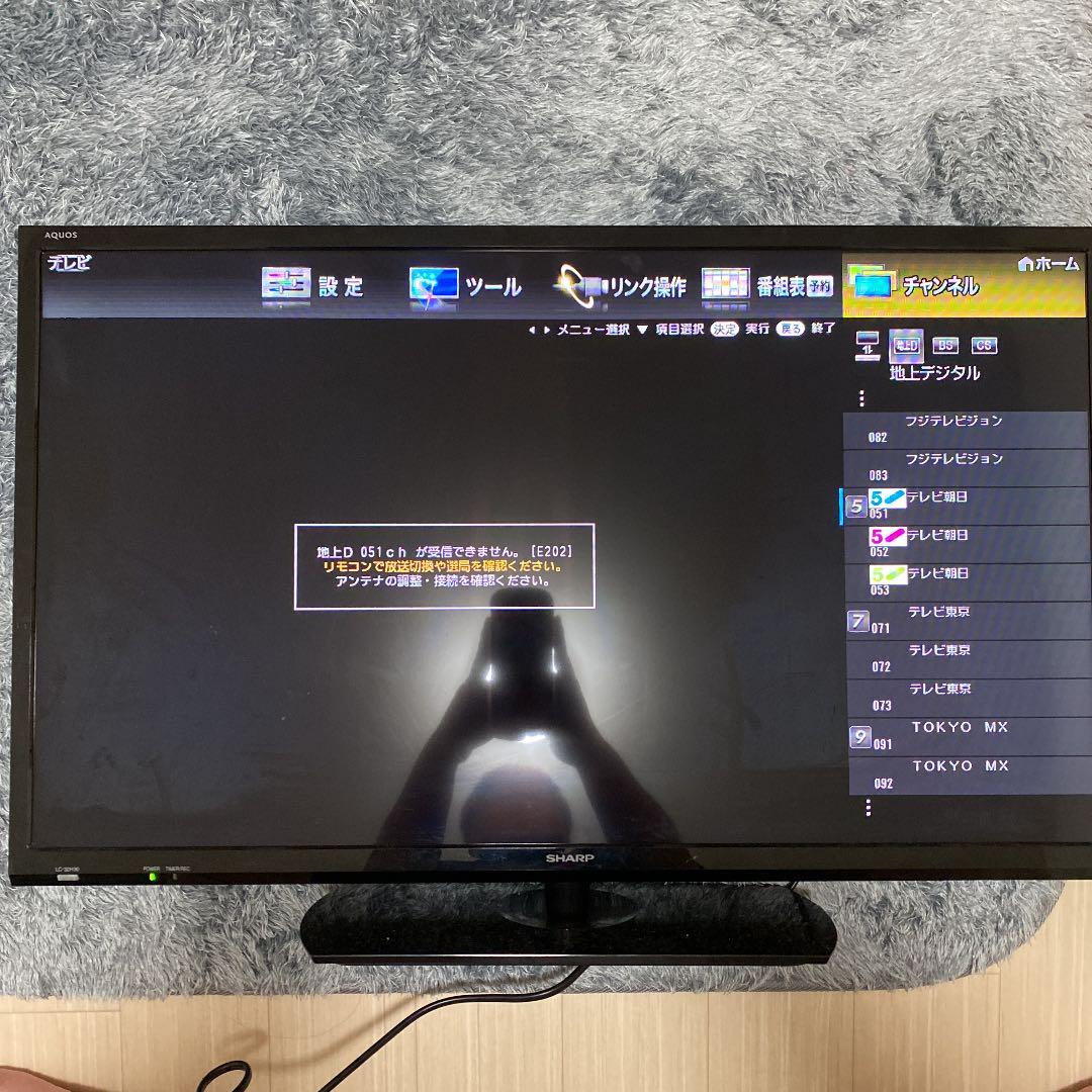 SHARP LED AQUOS テレビ32型（リモコン付き）