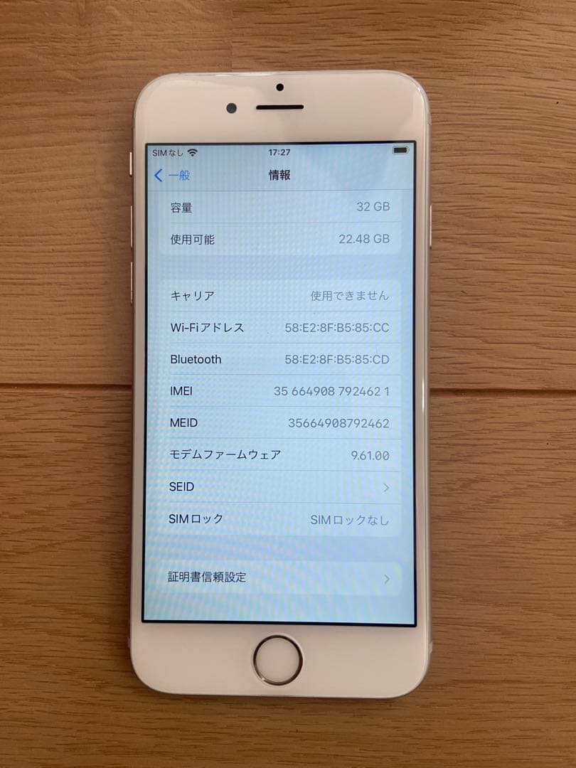 iPhone6s 32GB simフリー シルバー「美品」