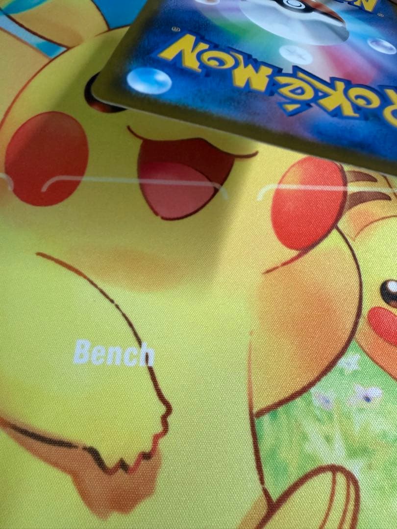 ポケモンカード おいわいファンファーレ 2023 プロモ