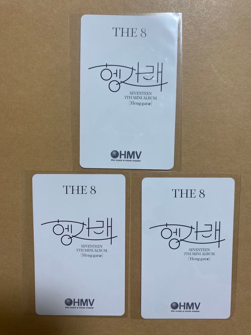 SEVENTEEN THE 8 헹가래 Heng:garae HMV特典 トレカ