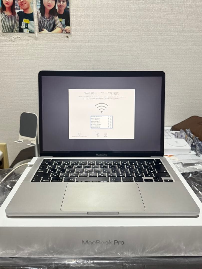 MacBook本体 Mackbook pro 2020 1TB 32GB