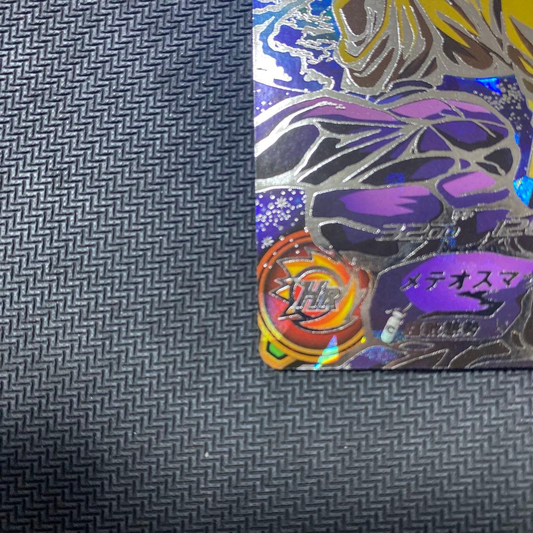 ドラゴンボールヒーローズ UM9-SEC 孫悟空:GT