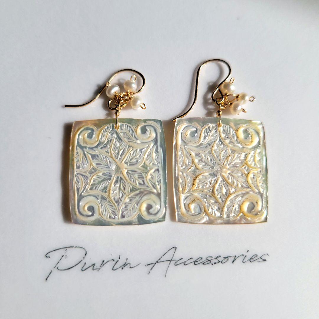 マザーオブパール カービングピアス