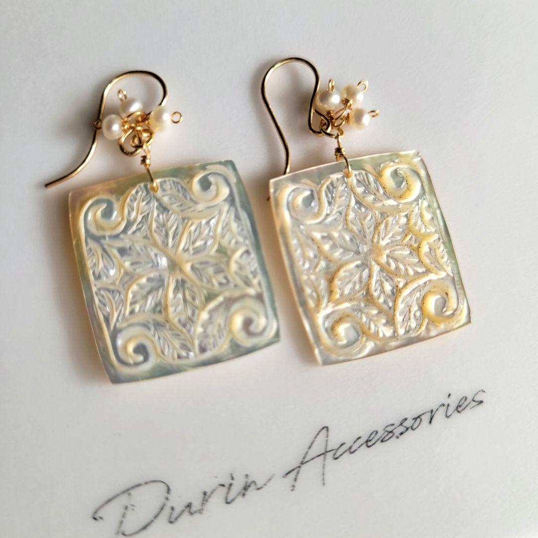 マザーオブパール カービングピアス