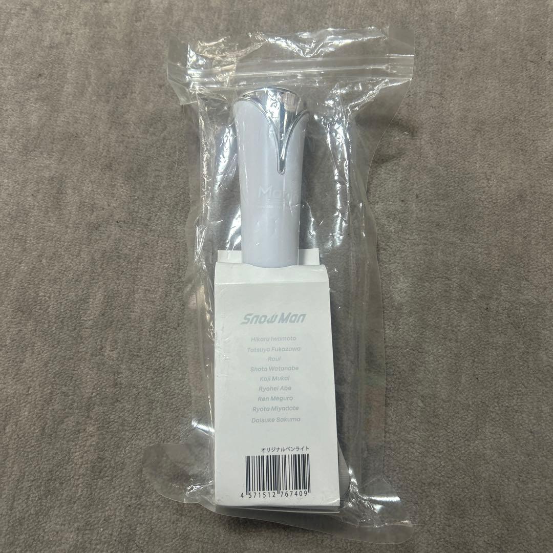 Man タオル・ペンライト・ヘアゴム・ショルダーバッグ・Tシャツ