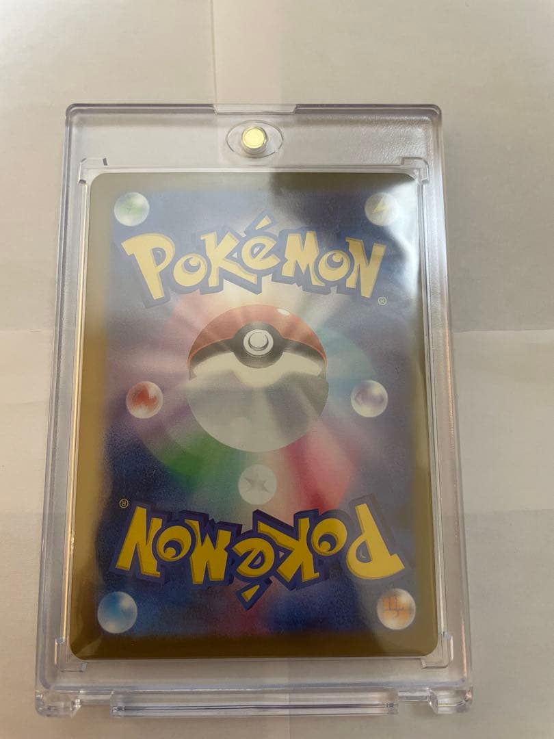 メガゲッコウガmur