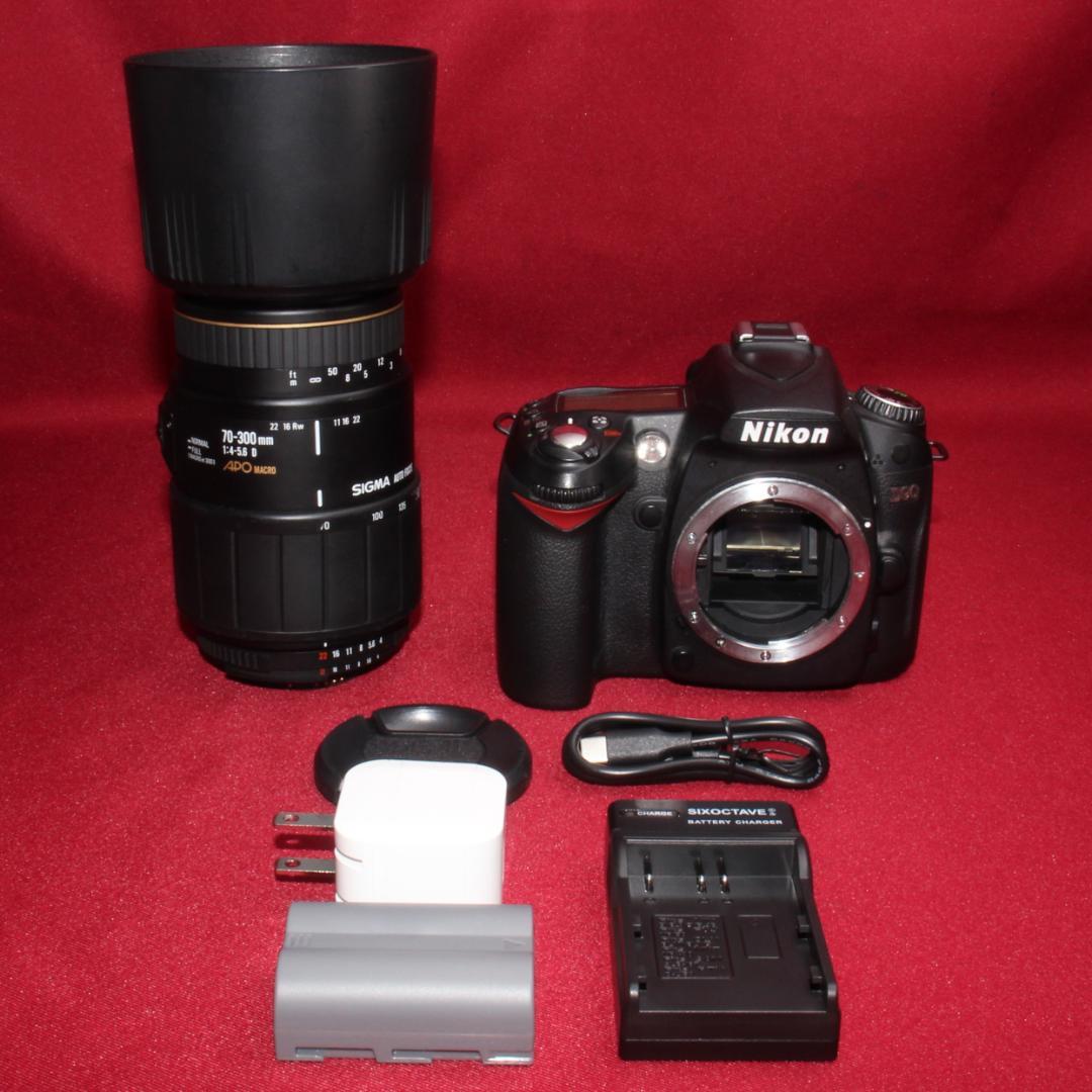 ✨スマホ転送セット付き✨❤️Nikon D90 超望遠レンズセット❤️