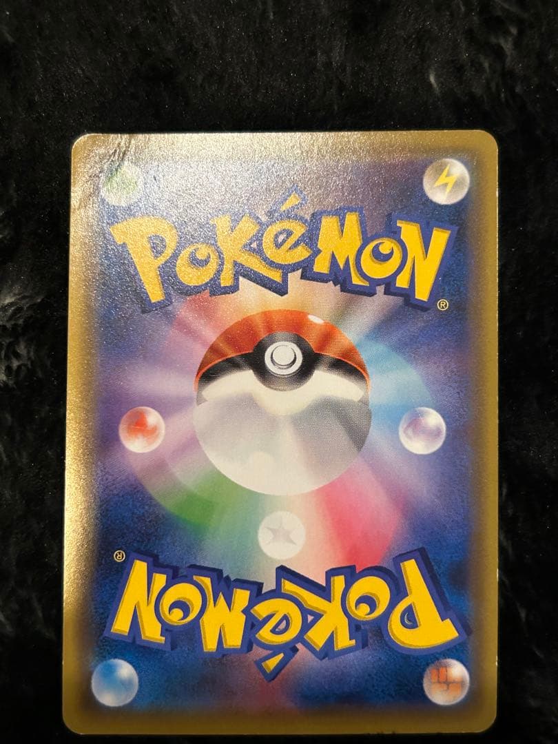 トゲピー&ピィ&ププリンGX SR SM12a TAG【折れ目あり特価】