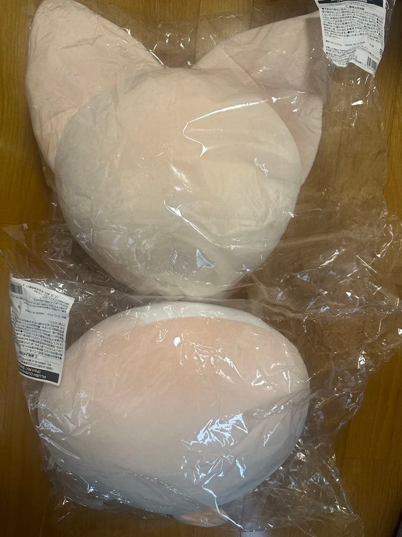 StrayKids アイエン SKZOO クッション