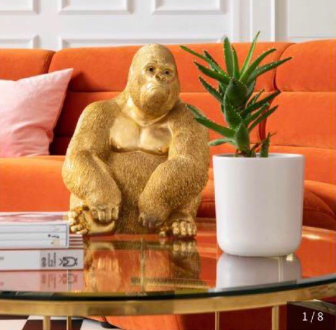 ゴールドゴリラ 置物 約30cm 人気ブランドKARE プレゼントに❤️