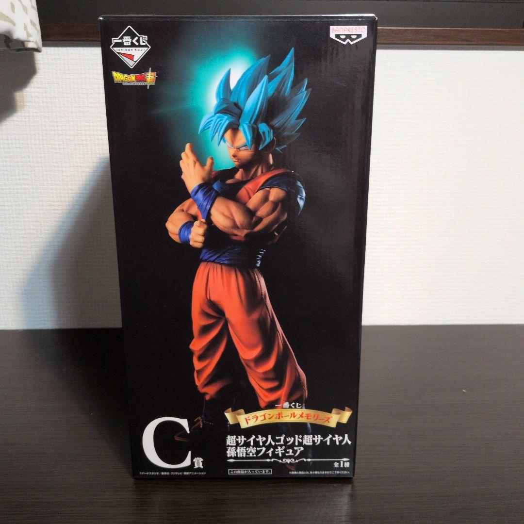 一番くじドラゴンボールメモリーズ孫悟空 超サイヤ人ゴッド超サイヤ人 フィギュア