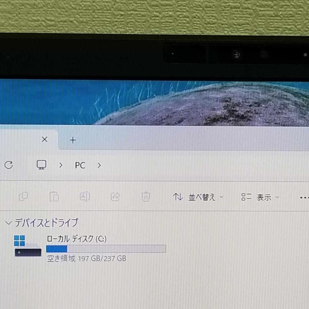 期間限定 新品SSD第8世代 Win11 即使用可ノートPC 富士通(E0472
