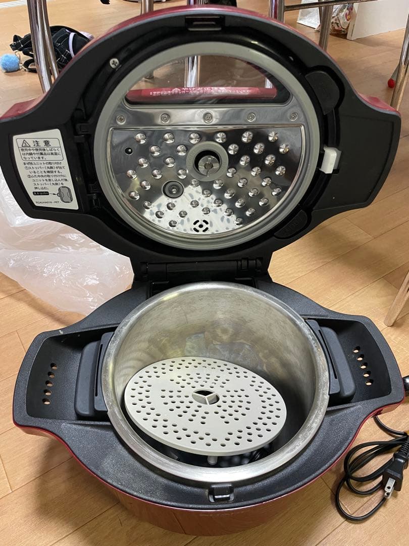 HEALSIO HOTCOOK 圧力鍋 レッド