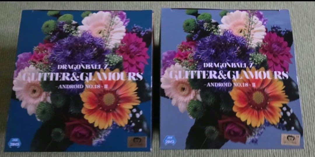 ドラゴンボール　GLITTER&GLAMOROUS　18号 2体セット