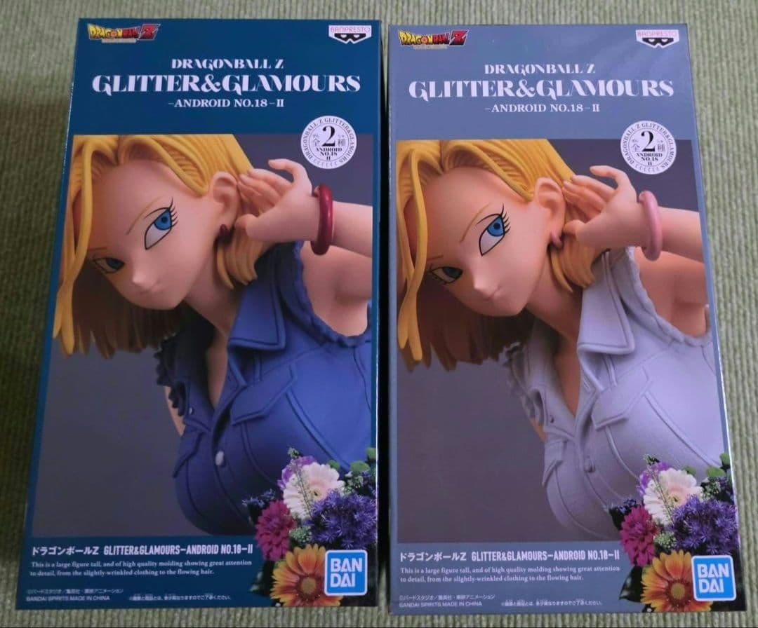 ドラゴンボール　GLITTER&GLAMOROUS　18号 2体セット